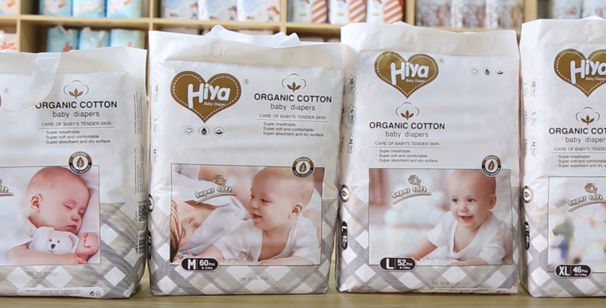 baby diaper organic cotton bag design_副本