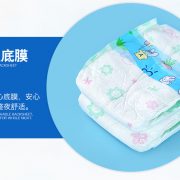 baby diaper (6)
